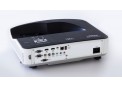 Projetor interativo i3