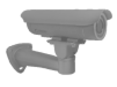 Videovigilância